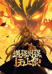 评分刻度说明修订通告配图